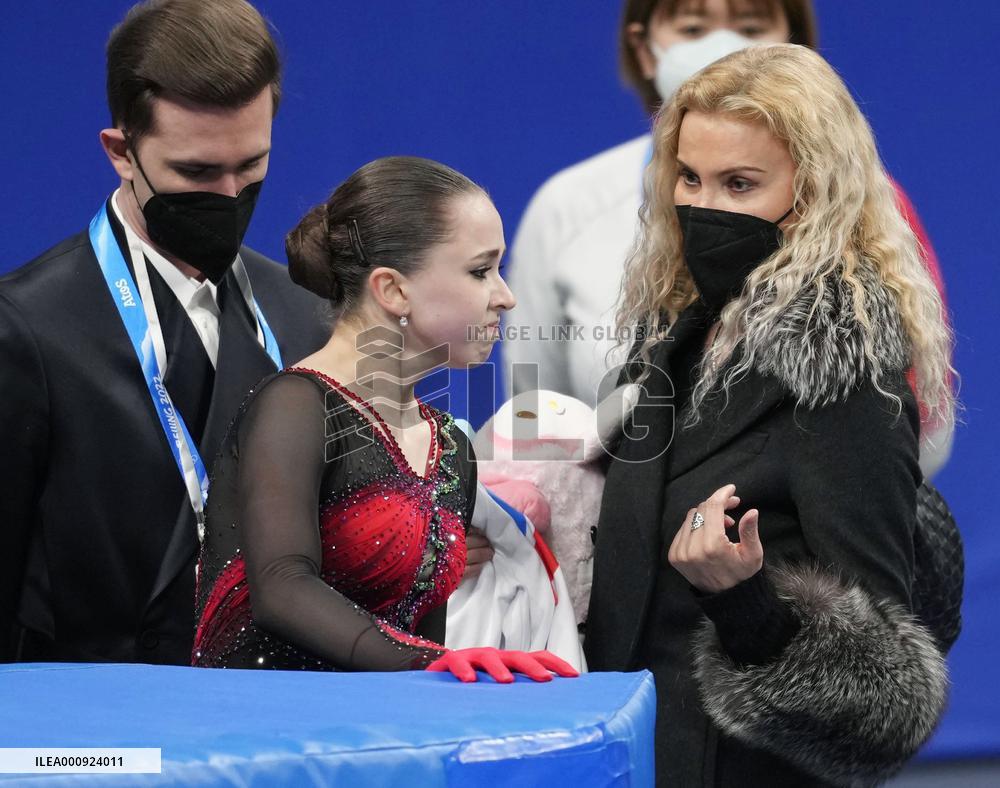 Beijing Olympics: Figure Skating