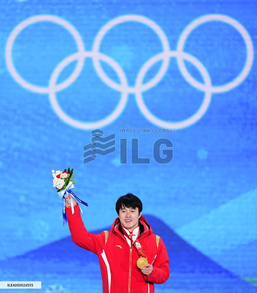 (BEIJING2022)CHINA-ZHANGJIAKOU-OLYMPIC WINTER GAMES-AWARDING CEREMONY-FREESTYLE SKIING (CN)