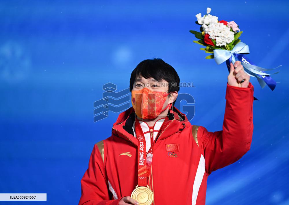 (BEIJING2022)CHINA-ZHANGJIAKOU-OLYMPIC WINTER GAMES-AWARDING CEREMONY-FREESTYLE SKIING (CN)