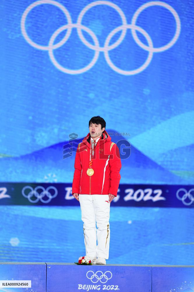 (BEIJING2022)CHINA-ZHANGJIAKOU-OLYMPIC WINTER GAMES-AWARDING CEREMONY-FREESTYLE SKIING (CN)