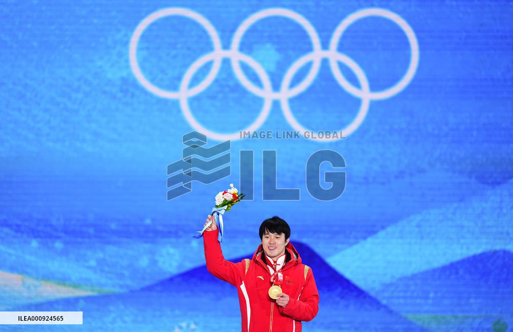 (BEIJING2022)CHINA-ZHANGJIAKOU-OLYMPIC WINTER GAMES-AWARDING CEREMONY-FREESTYLE SKIING (CN)