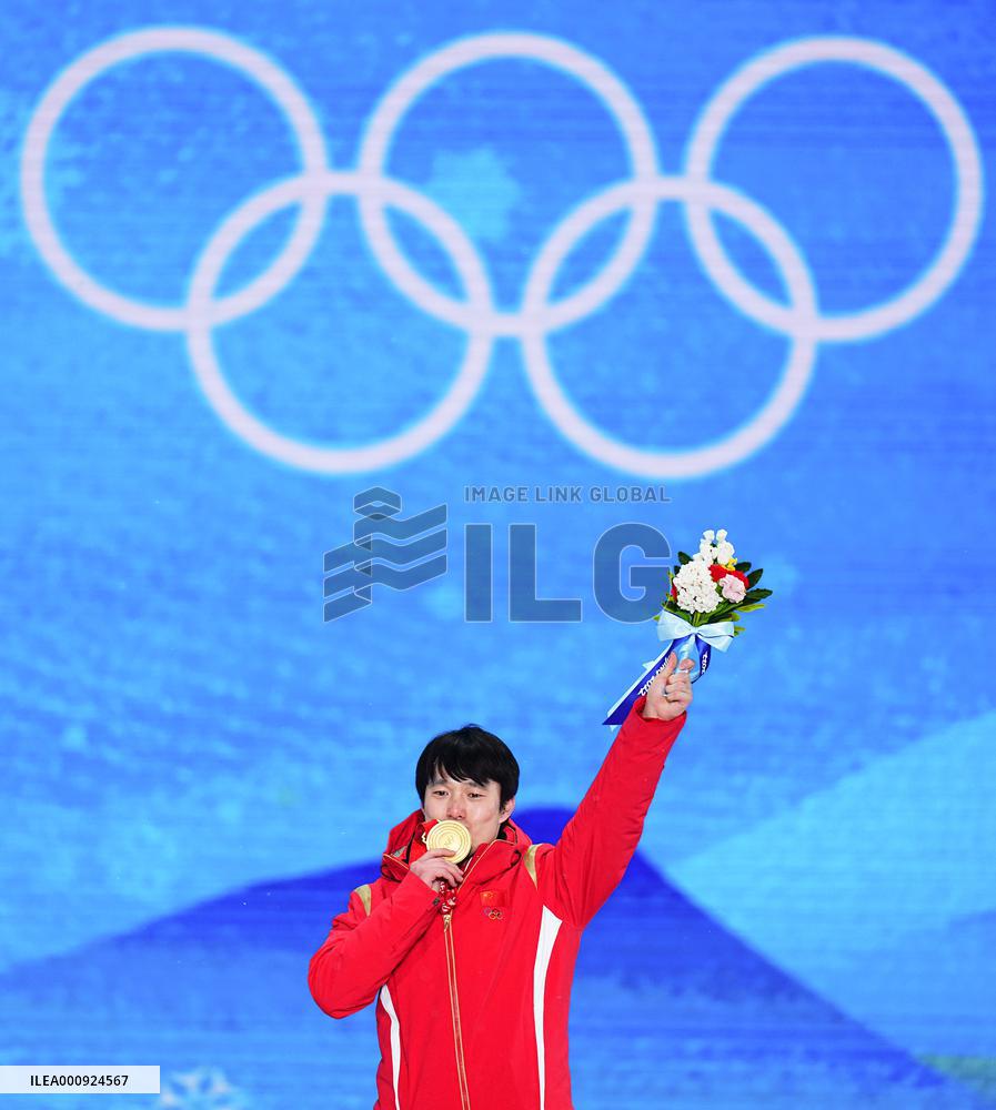 (BEIJING2022)CHINA-ZHANGJIAKOU-OLYMPIC WINTER GAMES-AWARDING CEREMONY-FREESTYLE SKIING (CN)