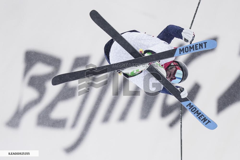 (XHTP)(BEIJING2022)CHINA-ZHANGJIAKOU-OLYMPIC WINTER GAMES-FREESTYLE SKIING-MEN'S FREESKI HALFPIPE-QUALIFICATION (CN)