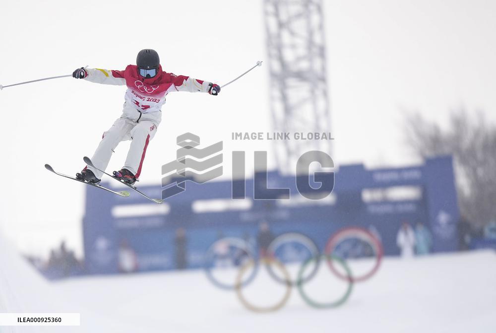 (BEIJING2022)CHINA-ZHANGJIAKOU-OLYMPIC WINTER GAMES-FREESTYLE SKIING-MEN'S FREESKI HALFPIPE-QUALIFICATION (CN)