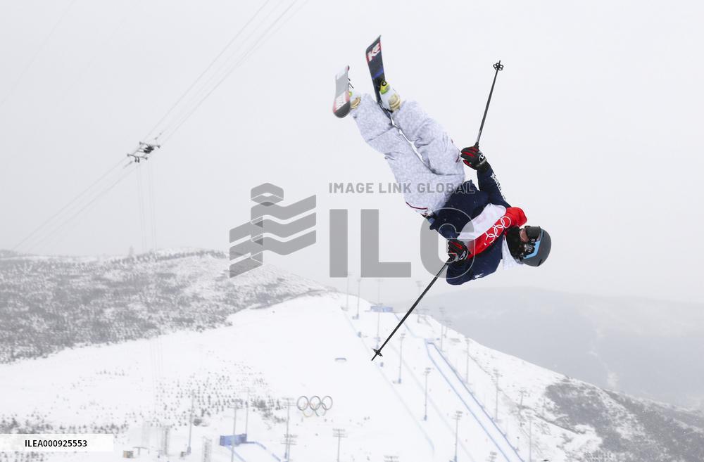 (XHTP)(BEIJING2022)CHINA-ZHANGJIAKOU-OLYMPIC WINTER GAMES-FREESTYLE SKIING-MEN'S FREESKI HALFPIPE-QUALIFICATION (CN)