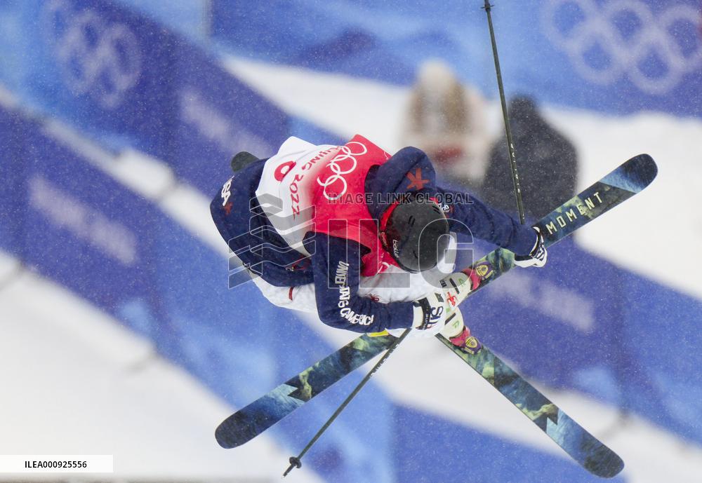 (BEIJING2022)CHINA-ZHANGJIAKOU-OLYMPIC WINTER GAMES-FREESTYLE SKIING-MEN'S FREESKI HALFPIPE-QUALIFICATION (CN)