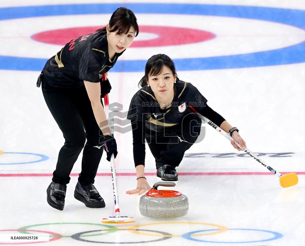 Beijing Olympics: Curling