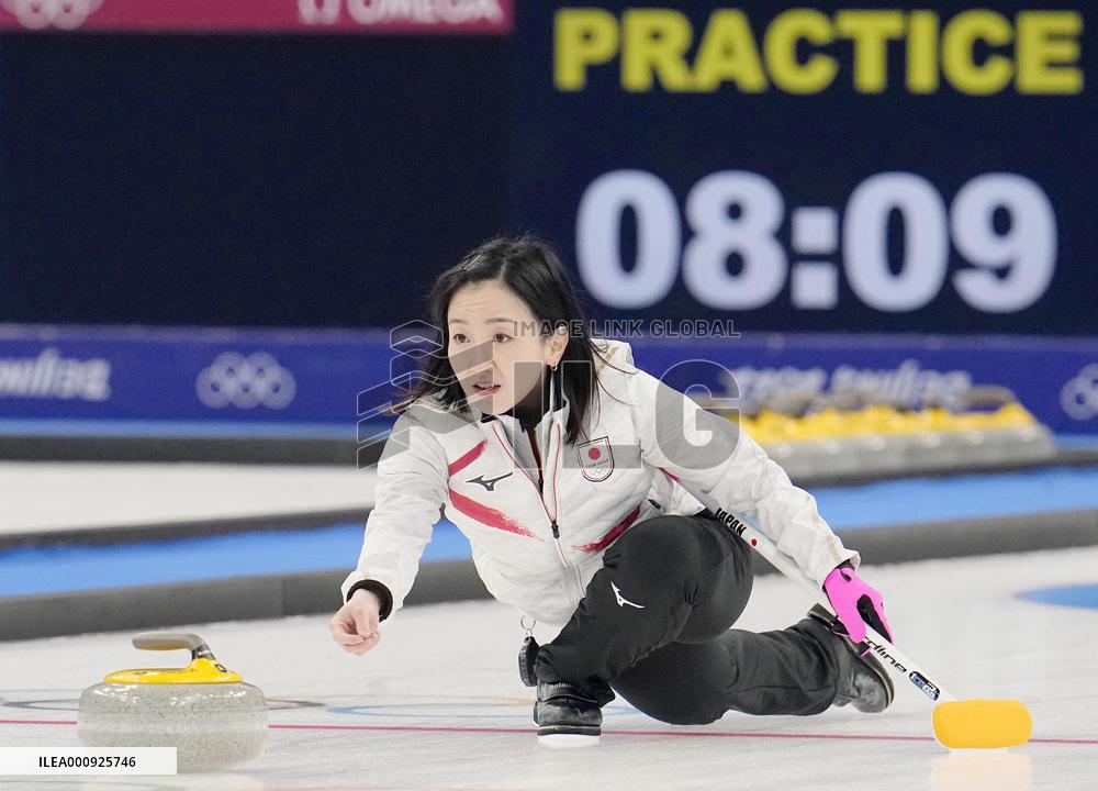Beijing Olympics: Curling