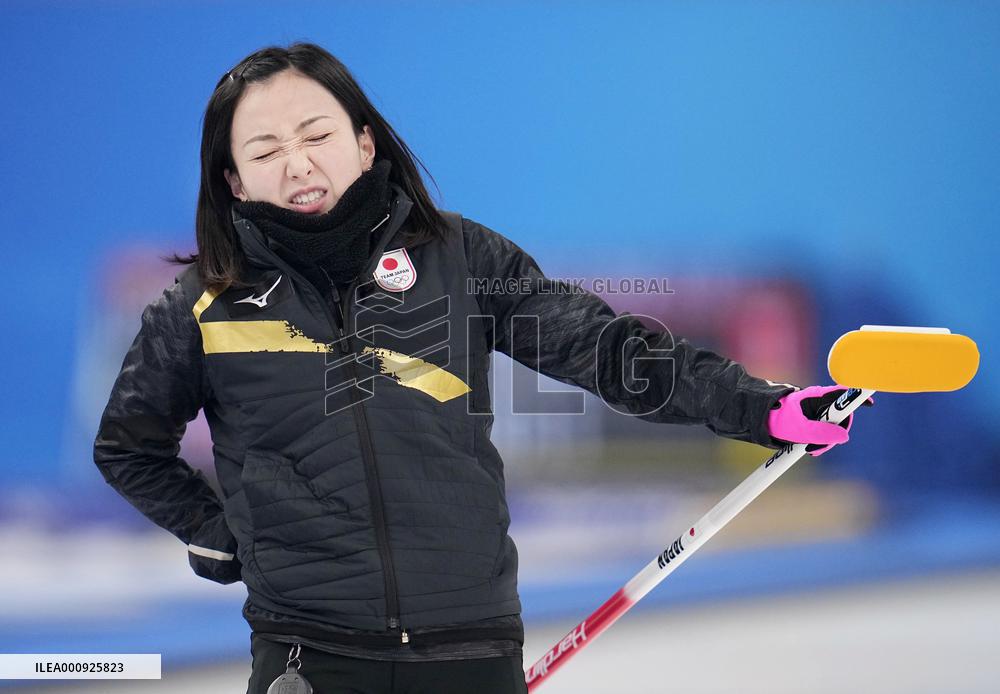 Beijing Olympics: Curling