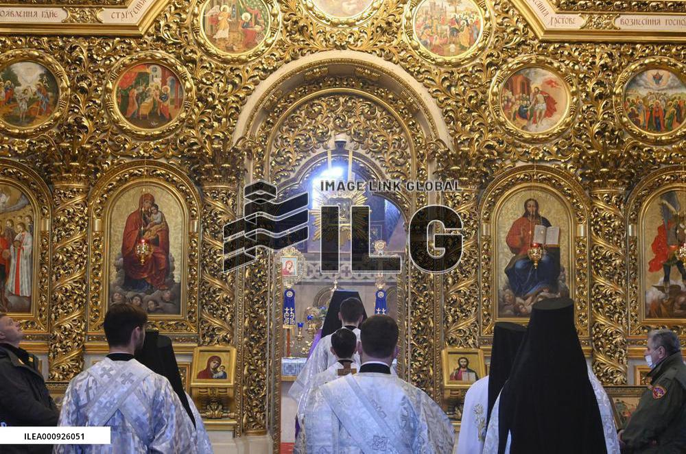 Anniversary of 2014 protests in Ukraine