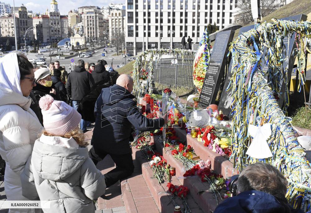 Anniversary of 2014 protests in Ukraine