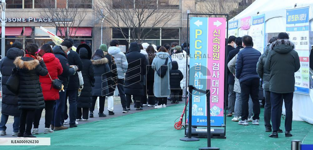 SOUTH KOREA-SEOUL-COVID-19-CASES