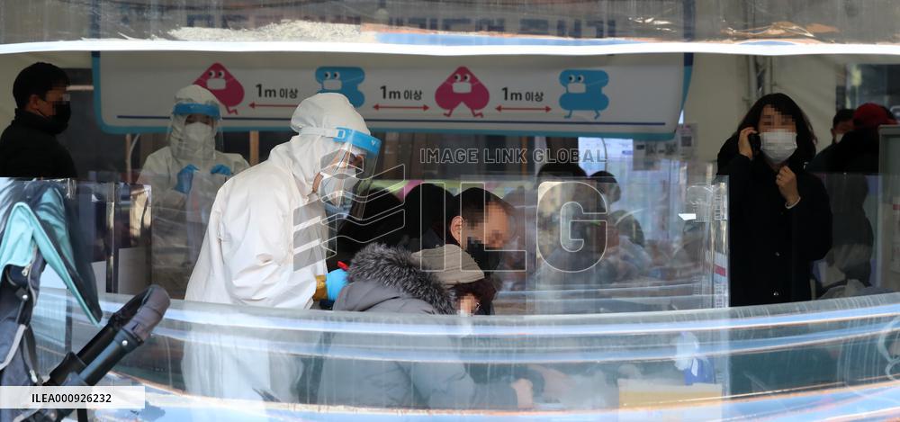 SOUTH KOREA-SEOUL-COVID-19-CASES