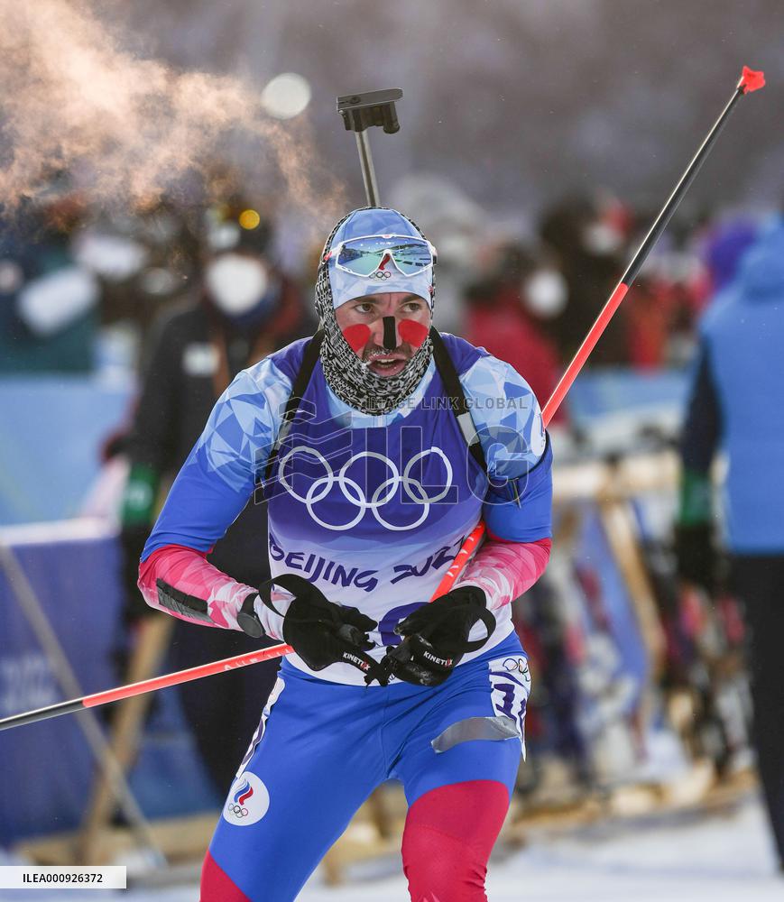 (BEIJING2022)CHINA-ZHANGJIAKOU-OLYMPIC WINTER GAMES-BIATHLON-MEN'S 15KM MASS START (CN)