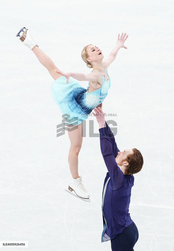 (BEIJING2022)CHINA-BEIJING-OLYMPIC WINTER GAMES-FIGURE SKATING-PAIR SKATING-SHORT PROGRAM (CN)