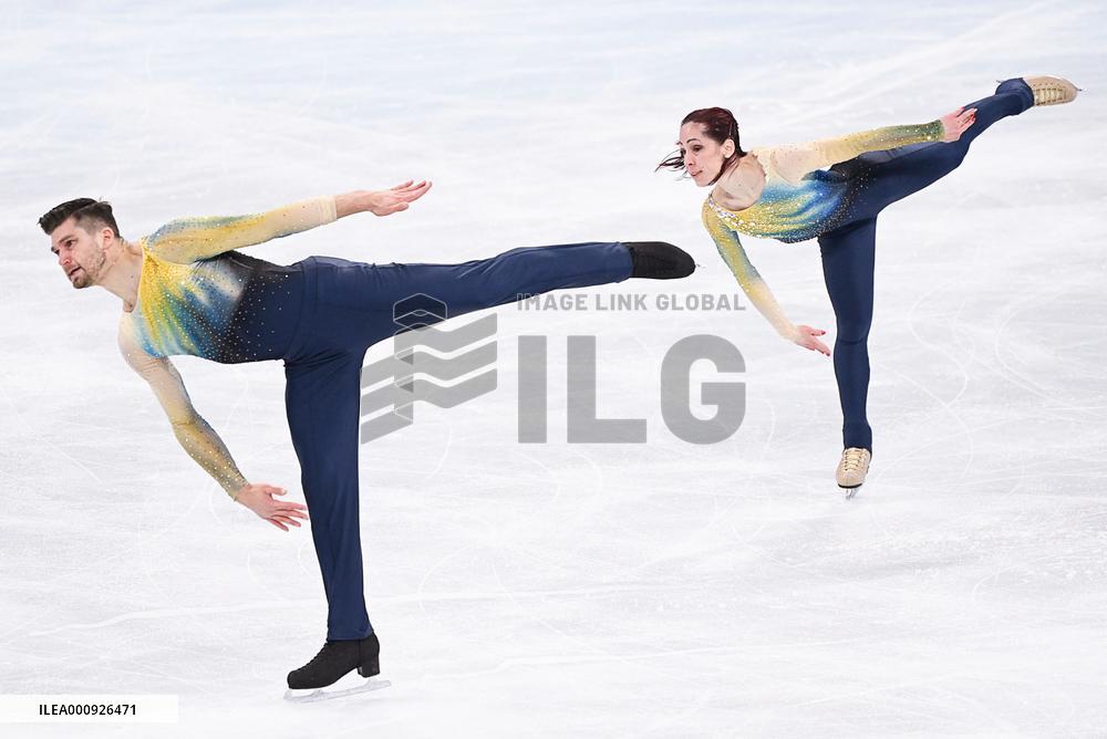 (BEIJING2022)CHINA-BEIJING-OLYMPIC WINTER GAMES-FIGURE SKATING-PAIR SKATING-SHORT PROGRAM (CN)