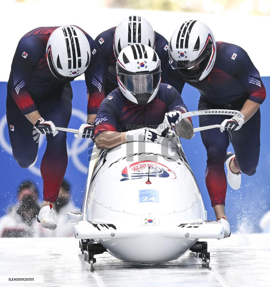 (BEIJING2022)CHINA-BEIJING-OLYMPIC WINTER GAMES-BOBSLEIGH-4-MEN-HEAT(CN)