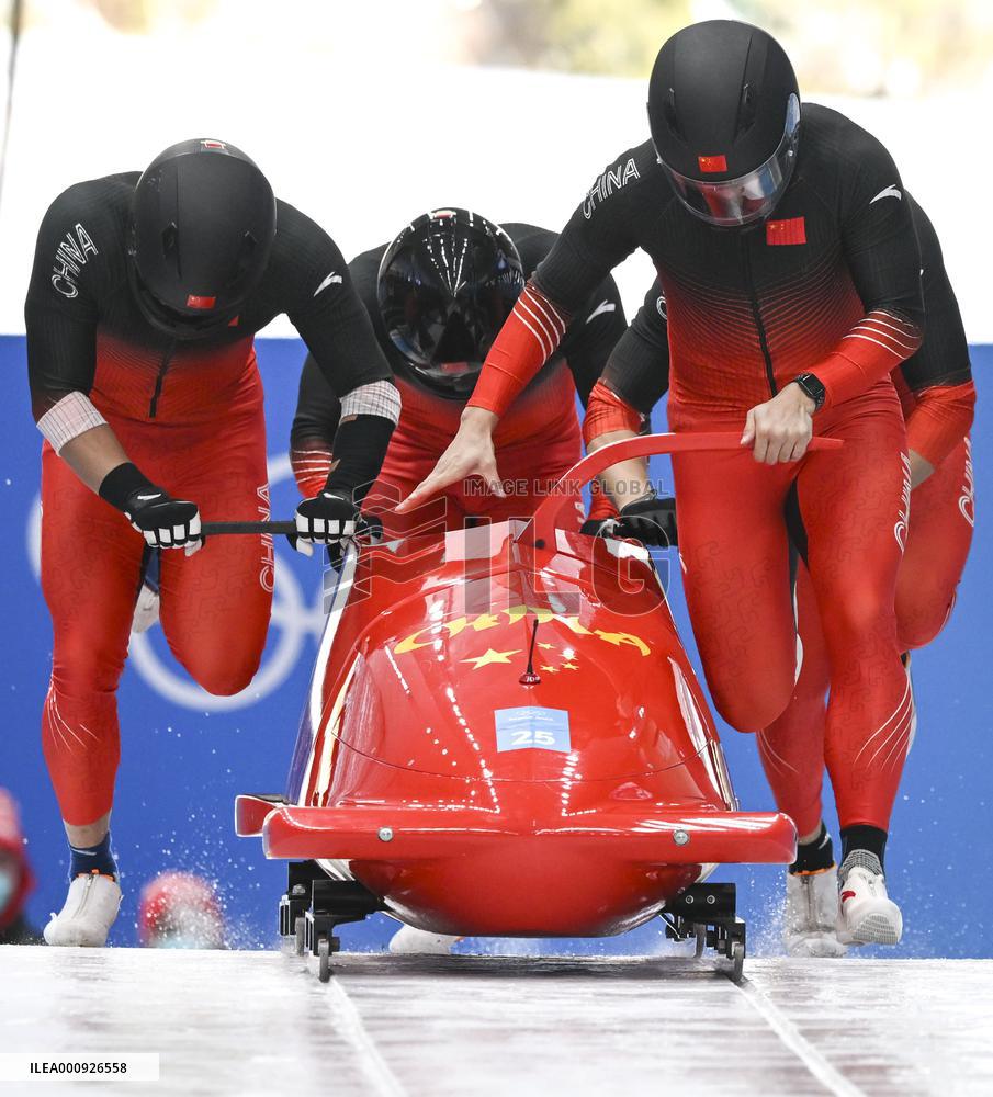 (BEIJING2022)CHINA-BEIJING-OLYMPIC WINTER GAMES-BOBSLEIGH-4-MEN-HEAT(CN)