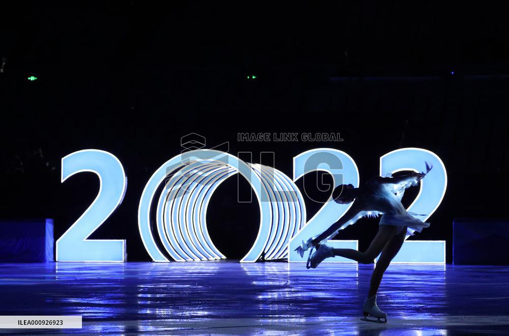 (BEIJING2022)CHINA-BEIJING-OLYMPIC WINTER GAMES-FIGURE SKATING-GALA