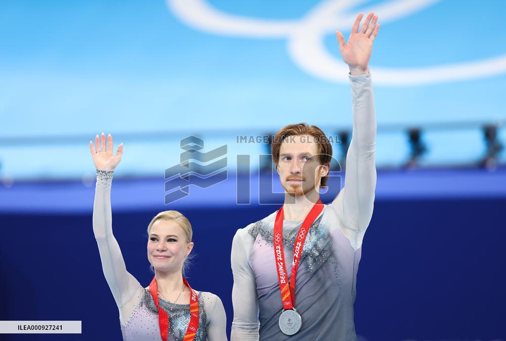 (BEIJING2022)CHINA-BEIJING-OLYMPIC WINTER GAMES-FIGURE SKATING-PAIR SKATING-FREE SKATING (CN)