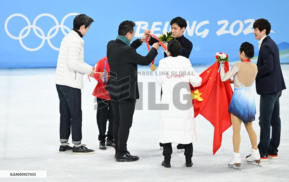 (BEIJING2022)CHINA-BEIJING-OLYMPIC WINTER GAMES-FIGURE SKATING-PAIR SKATING-FREE SKATING (CN)