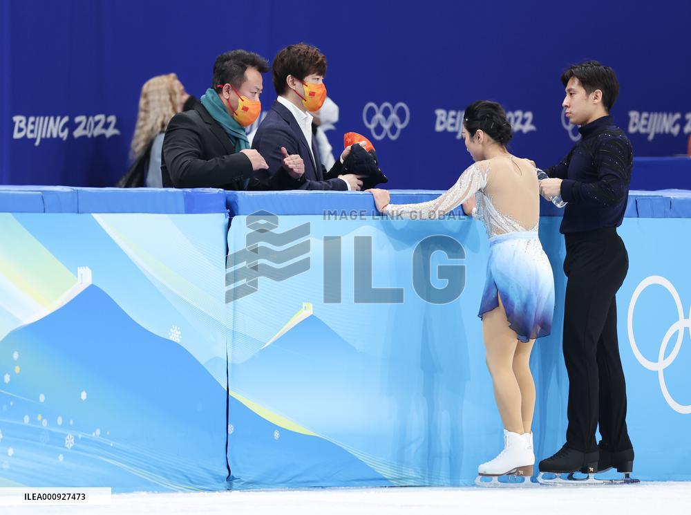 (BEIJING2022)CHINA-BEIJING-OLYMPIC WINTER GAMES-FIGURE SKATING-PAIR SKATING-FREE SKATING (CN)