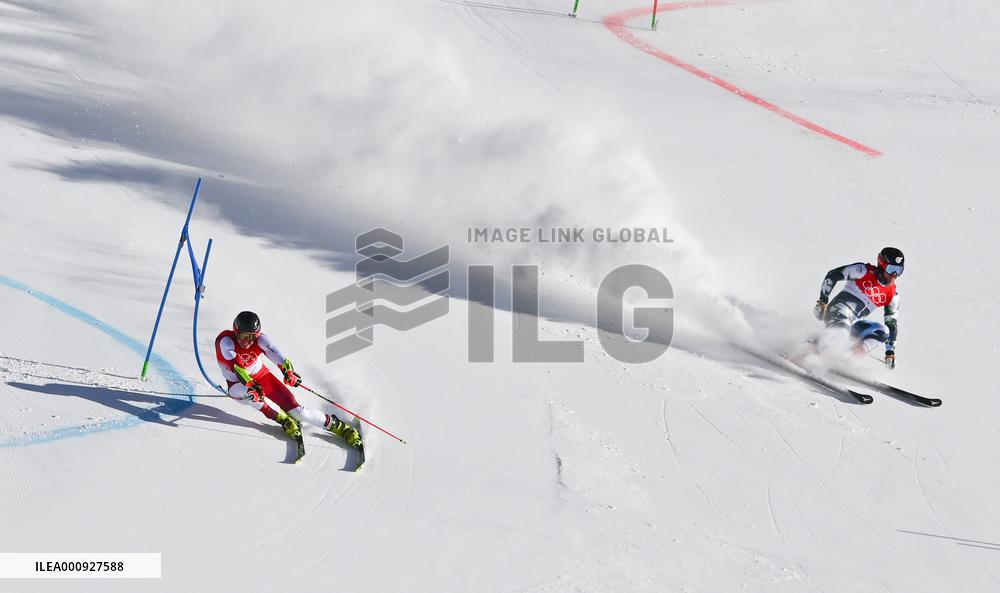 (BEIJING2022)CHINA-BEIJING-OLYMPIC WINTER GAMES-ALPINE SKIING-MIXED TEAM PARALLEL (CN)