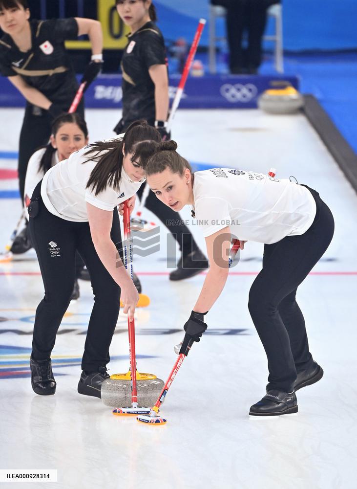 (BEIJING2022)CHINA-BEIJING-OLYMPIC WINTER GAMES-CURLING-WOMEN'S GOLD MEDAL GAME-JPN VS GBR(CN)