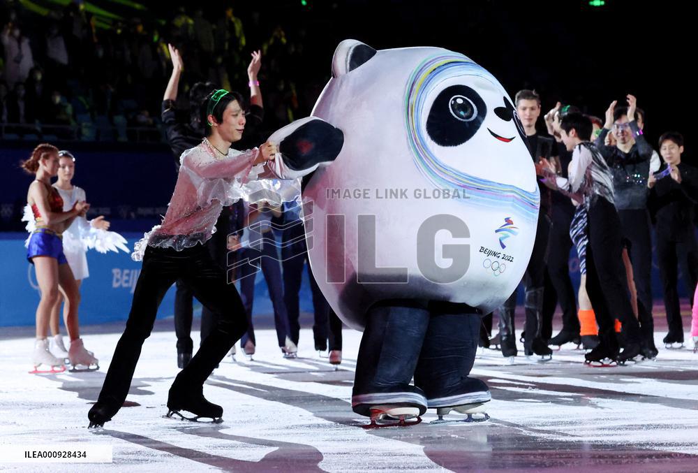 (XHTP)(BEIJING2022)CHINA-BEIJING-OLYMPIC WINTER GAMES-FIGURE SKATING-GALA