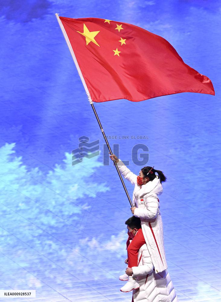 (BEIJING2022)CHINA-BEIJING-OLYMPIC WINTER GAMES-CLOSING CEREMONY (CN)