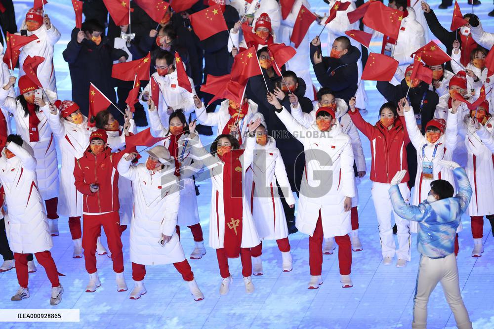 (BEIJING2022)CHINA-BEIJING-OLYMPIC WINTER GAMES-CLOSING CEREMONY (CN)