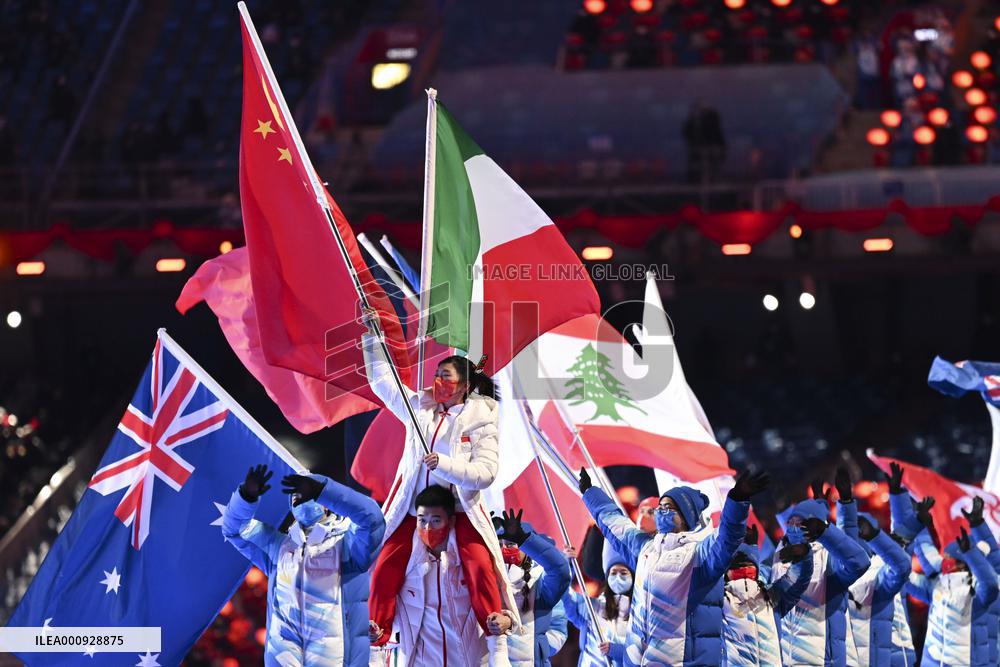 (BEIJING2022)CHINA-BEIJING-OLYMPIC WINTER GAMES-CLOSING CEREMONY (CN)