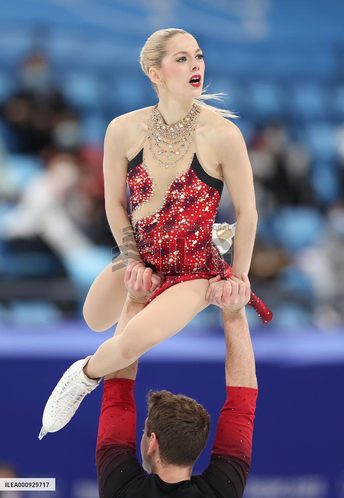 (BEIJING2022)CHINA-BEIJING-OLYMPIC WINTER GAMES-FIGURE SKATING-PAIR SKATING-SHORT PROGRAM (CN)