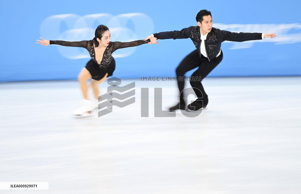 (BEIJING2022)CHINA-BEIJING-OLYMPIC WINTER GAMES-FIGURE SKATING-PAIR SKATING-SHORT PROGRAM (CN)