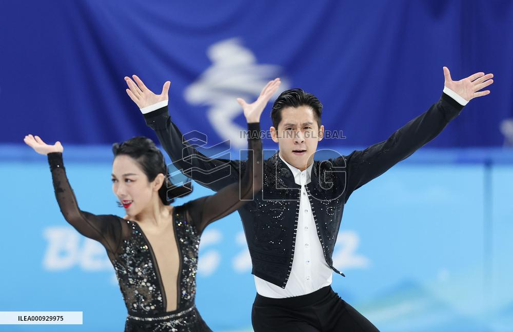 (BEIJING2022)CHINA-BEIJING-OLYMPIC WINTER GAMES-FIGURE SKATING-PAIR SKATING-SHORT PROGRAM (CN)