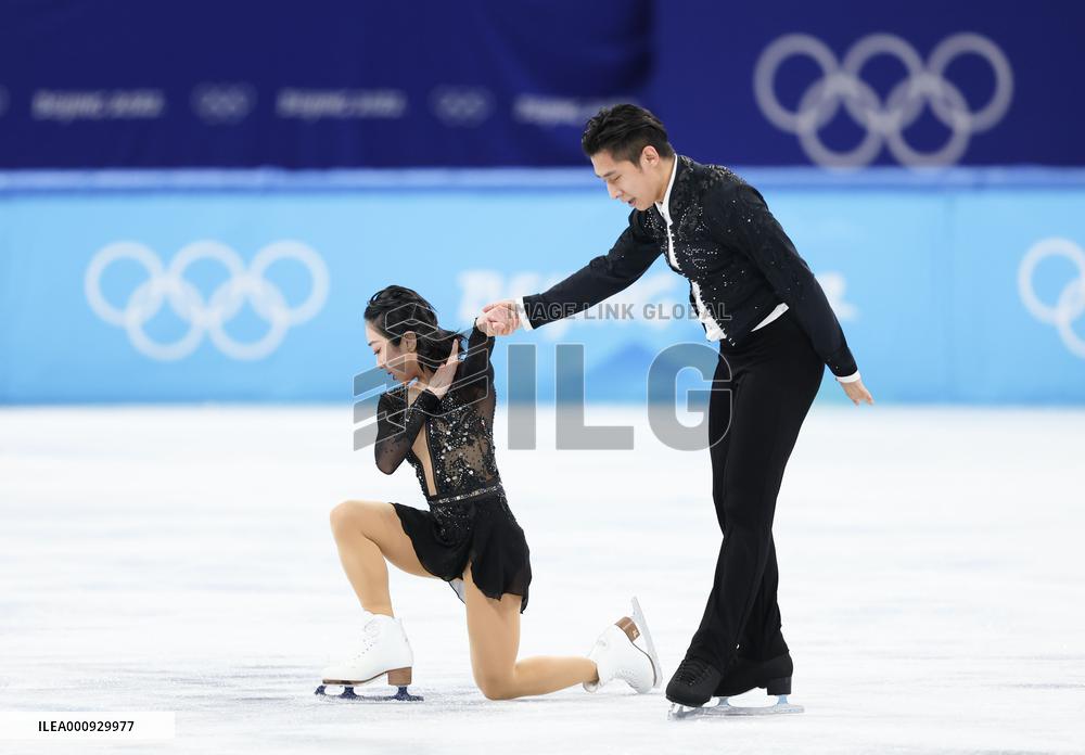 (BEIJING2022)CHINA-BEIJING-OLYMPIC WINTER GAMES-FIGURE SKATING-PAIR SKATING-SHORT PROGRAM (CN)