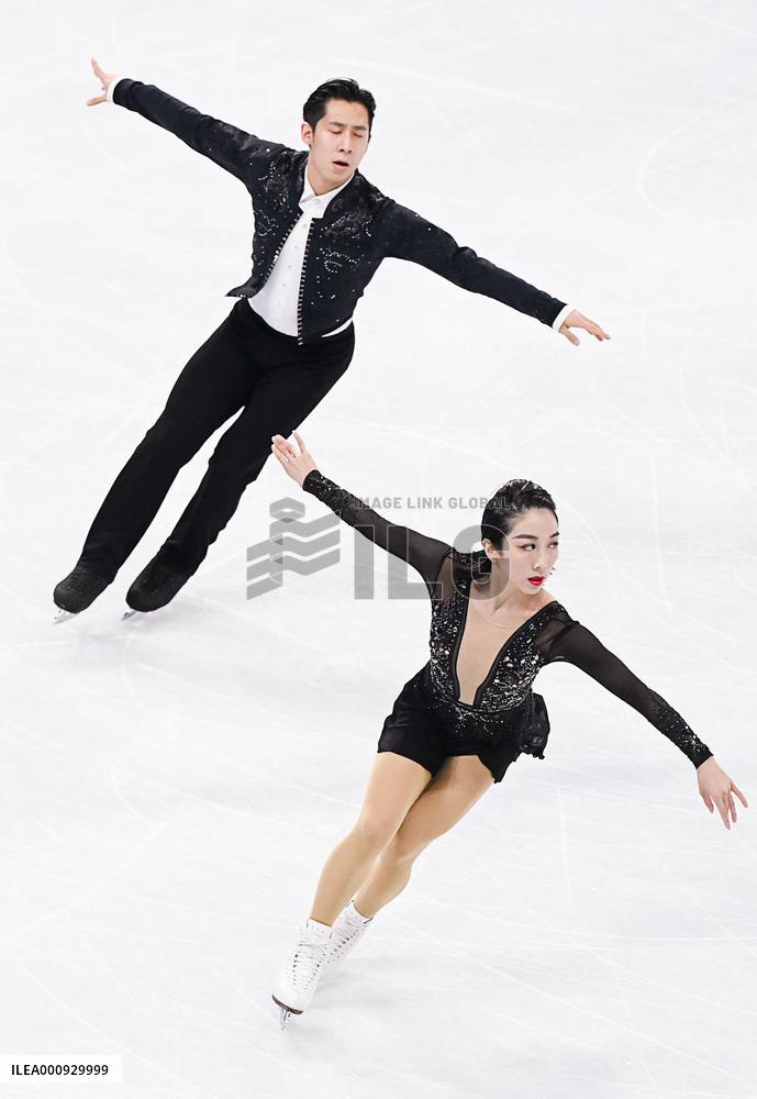 (BEIJING2022)CHINA-BEIJING-OLYMPIC WINTER GAMES-FIGURE SKATING-PAIR SKATING-SHORT PROGRAM (CN)