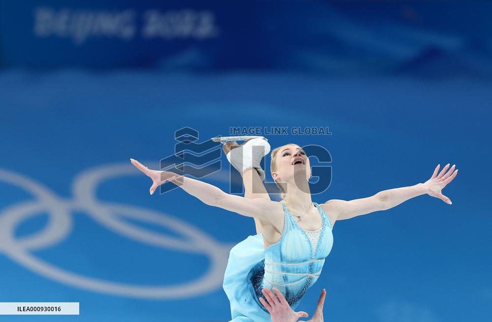(BEIJING2022)CHINA-BEIJING-OLYMPIC WINTER GAMES-FIGURE SKATING-PAIR SKATING-SHORT PROGRAM (CN)