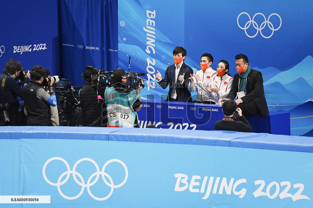 (BEIJING2022)CHINA-BEIJING-OLYMPIC WINTER GAMES-FIGURE SKATING-PAIR SKATING-SHORT PROGRAM (CN)