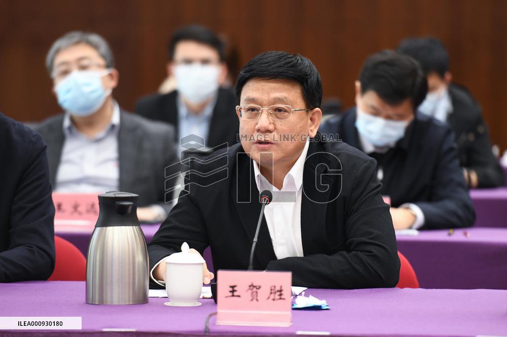 CHINA-HONG KONG-COVID-19-SUPPORT-VIDEO MEETING (CN)