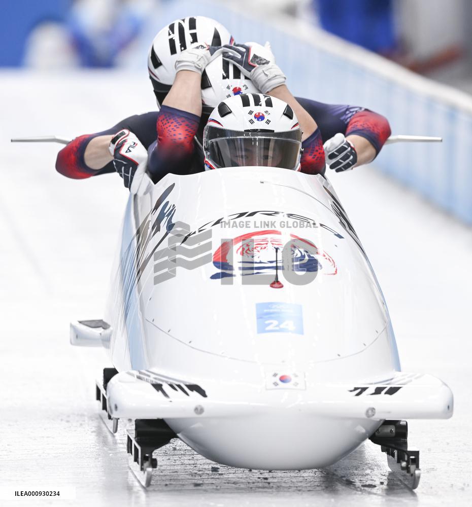(BEIJING2022)CHINA-BEIJING-OLYMPIC WINTER GAMES-BOBSLEIGH-4-MEN-HEAT(CN)