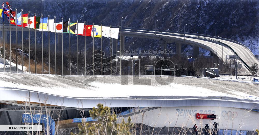 (XHTP)(BEIJING2022)CHINA-BEIJING-OLYMPIC WINTER GAMES-BOBSLEIGH-4-MEN-HEAT(CN)