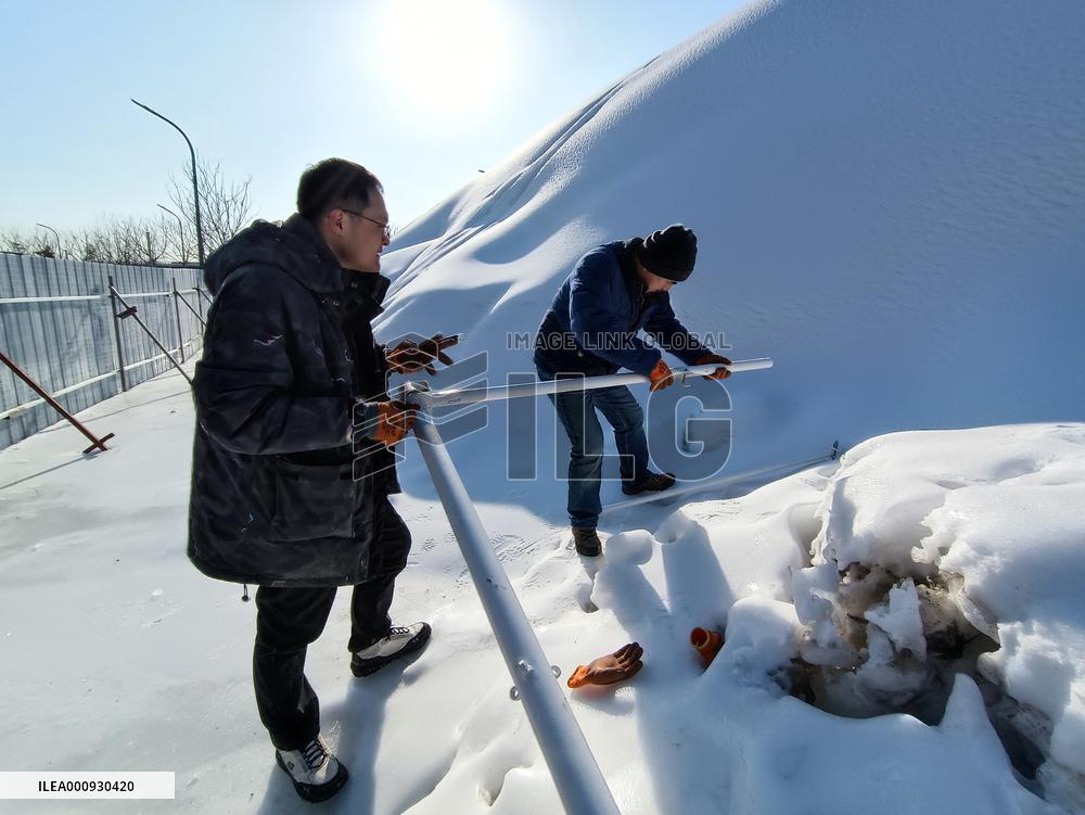 CHINA-SNOW SPORTS VENUES-TECHNICAL TEAM (CN)