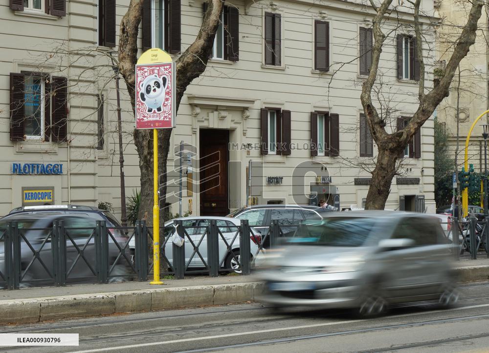 EUROPE-CHINA-WINTER SPORTS-COOPERATION-BOOMING