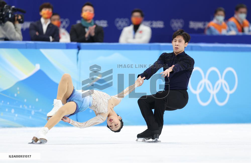 (BEIJING2022)CHINA-BEIJING-OLYMPIC WINTER GAMES-FIGURE SKATING-PAIR SKATING-FREE SKATING (CN)
