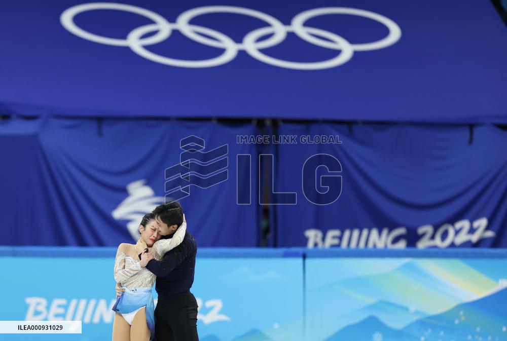 (BEIJING2022)CHINA-BEIJING-OLYMPIC WINTER GAMES-FIGURE SKATING-PAIR SKATING-FREE SKATING (CN)