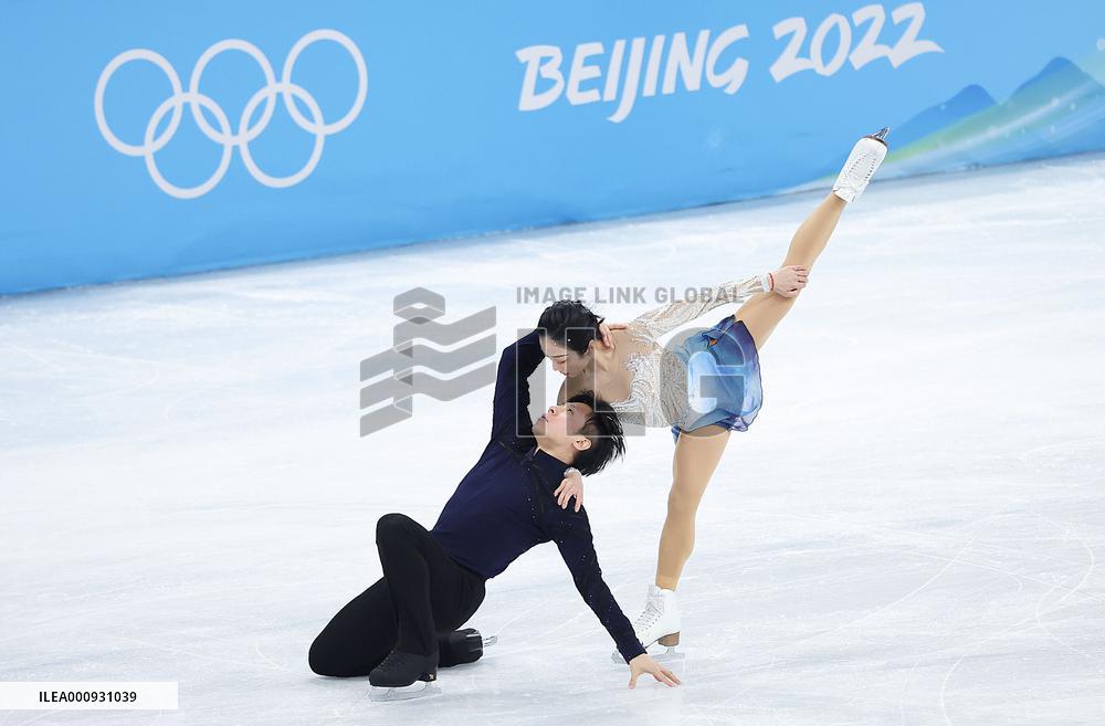 (BEIJING2022)CHINA-BEIJING-OLYMPIC WINTER GAMES-FIGURE SKATING-PAIR SKATING-FREE SKATING (CN)