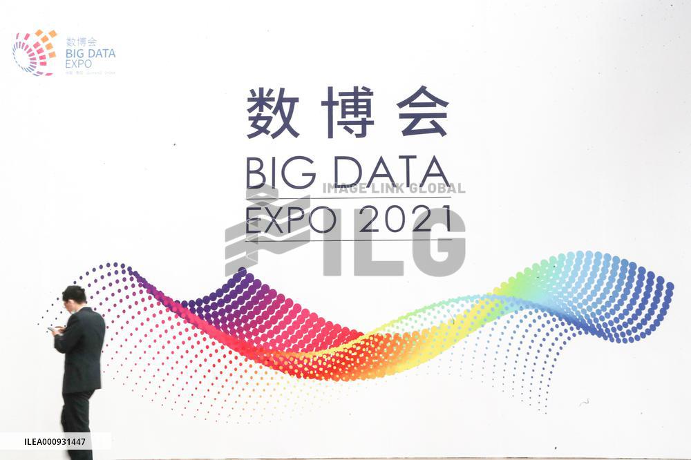 Xinhua Headlines: China empowers green, digital future with mega data project