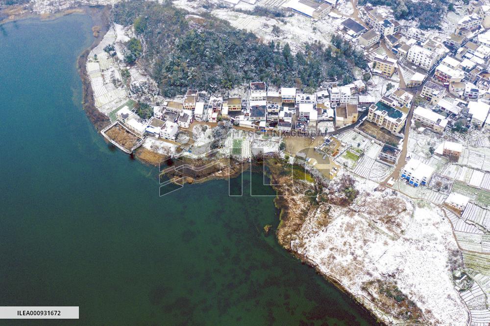 CHINA-GUIZHOU-GUIYANG-SNOW-ALERT (CN)