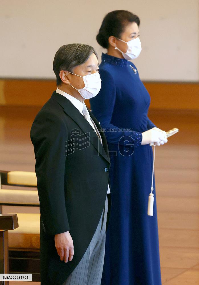 62nd birthday of Japanese emperor